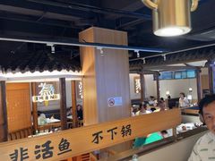 -周渝食惦酸菜鱼(青浦店)