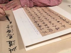 -六出私塾LiuChu•成人美术书法系统课程专业画室(熊婆婆的花园店)
