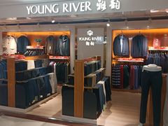 -摩登百货(岗顶店)