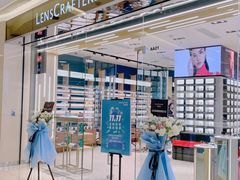 -LensCrafters亮视点(东方新天地店)