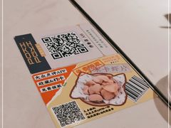 -POKIPOKI泰食谷仓东南亚菜(侨香店)