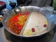 -湊湊火锅·茶憩(南京万象天地店)