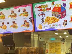 -麦当劳(吴圩机场店)