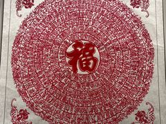 -邯郸市博物馆(新馆)