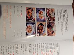 -树厨贵州菜(铜仁花果山店)