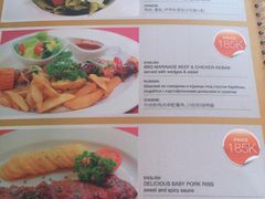 -Bamboo Bar & Grill Restaurant