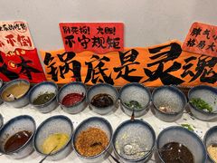 -熹悟海鲜火锅·广式打边炉