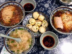 生煎-荣阳楼(山塘街店)