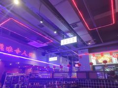 -乌兰烧烤·烤羊腿(西丽店)