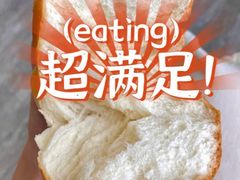 -白玉兰食品(甜云店)