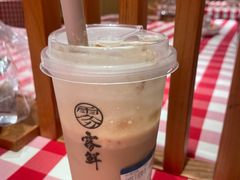 -雾鲜(KKMALL店)