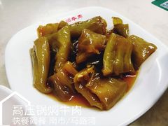 -满满高压锅焖牛肉(七纬路店)