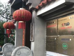 -水乡人家私房菜(逢简店)