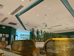 大堂-以饭湘许(新塘万达店)