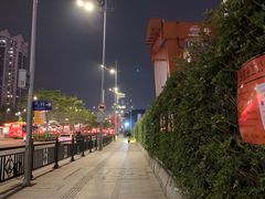 -富力盈力大厦