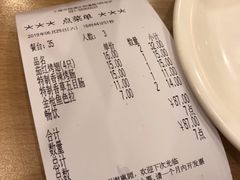 -萨莉亚意式餐厅(特力时尚汇店)