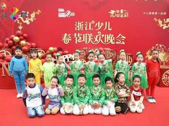 -乐说心语小主播少儿口才·语文思维(远洋乐堤港店)