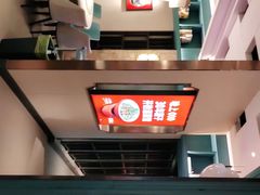 -味上湘菜馆(岳麓山店)