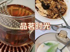 -眉州东坡·熊猫主题餐厅(枫蓝店)