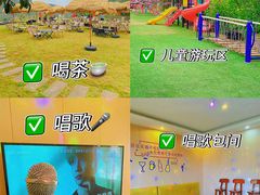 -桃源山庄·水蜜桃采摘·柴火鸡·烧烤团建(龙泉山店)