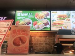 -赛百味SUBWAY(地王广场店)