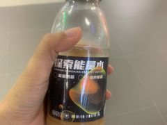 -開籠雀冰室(同和金铂店)