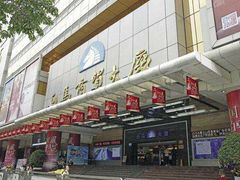 -广州白马服装市场