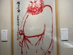 -中国宣纸文化园