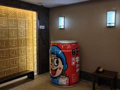 -上海神旺大酒店