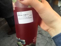 -鸡鸣赐茶(鸡鸣寺路店)