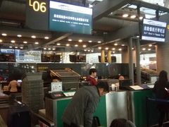 -白云机场商务旅客休息区