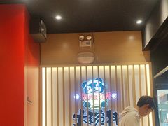 -熊吞·大碗丼烧肉饭(西市场嘉华店)