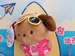 -DQ·蛋糕·冰淇淋(湖景东路店)