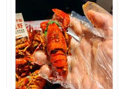 -在老街·淮安大排档·甜麻干煸龙虾·烧烤(河下古镇店)