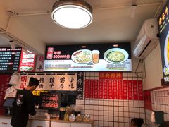 -明記茶餐廳(福田总店)