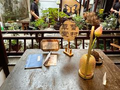 -蟹村草堂·苏式园林人文农家·大闸蟹