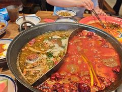 -袁山山重庆火锅(丈八北路店)