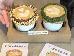 -城南花开咖啡(稻花村店)