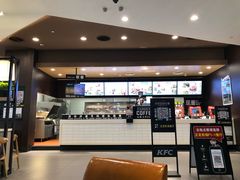 -肯德基(正定机场安检内店)