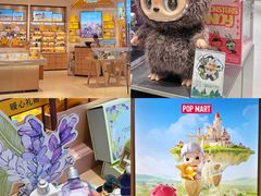 -天河城购物中心