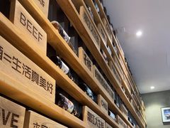 -木屋烧烤(创业店)