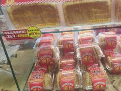 -味多美蛋糕(安定门店)