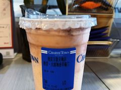 -CHARLIETOWN红茶公司(南京万象天地店)