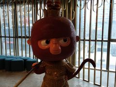 -丙申臺火锅