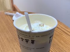 -KUNCHA鲲茶·江西制茶(铜锣湾店)