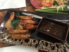 -Pad Thai Kratong Thong by ama