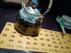 -洪齐林老镇