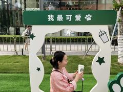 -星巴克(上海长宁来福士1F店)
