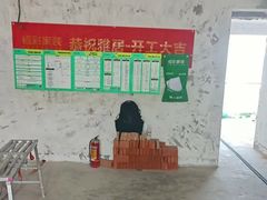 -恒彩家装·品质整装(集团店)