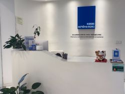 -美丽妈妈产后恢复中心(三林店)